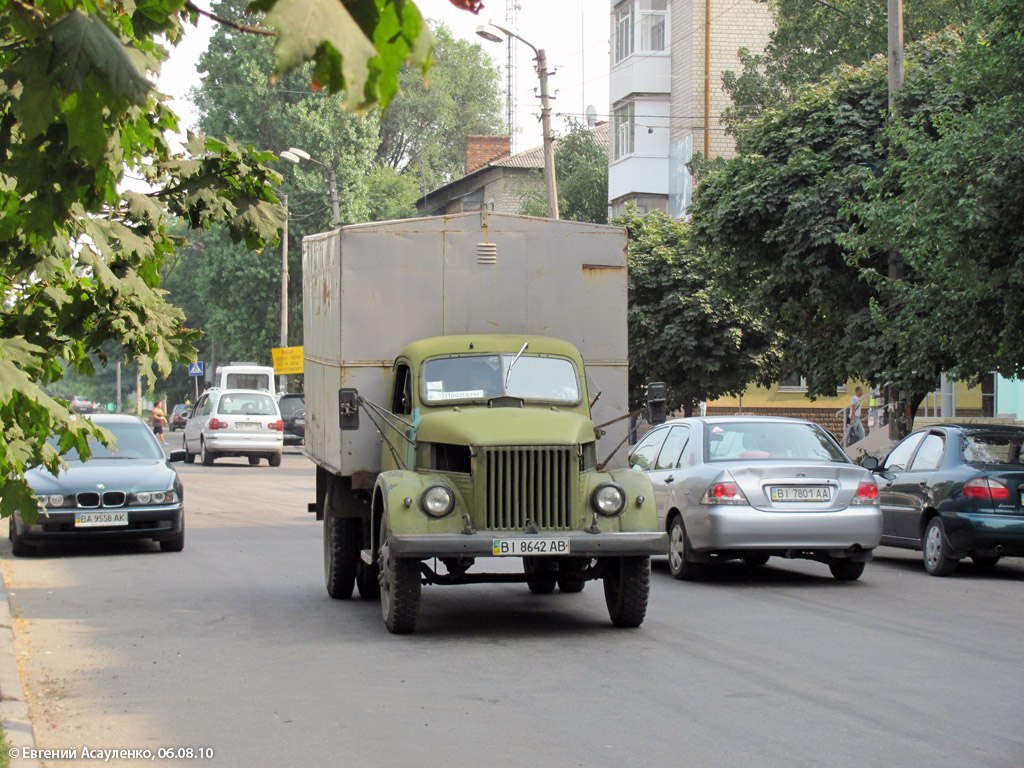 Полтавская область, № ВІ 8642 АВ — ГАЗ-51А