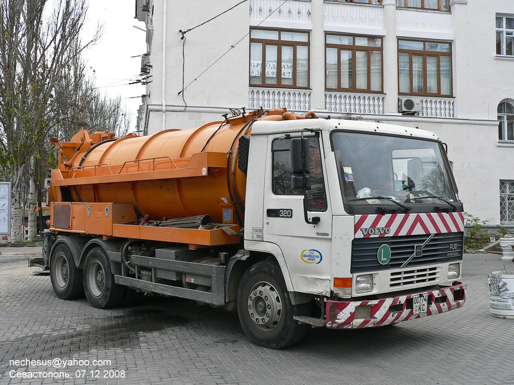 Севастополь, № 007-74 КС — Volvo FL10