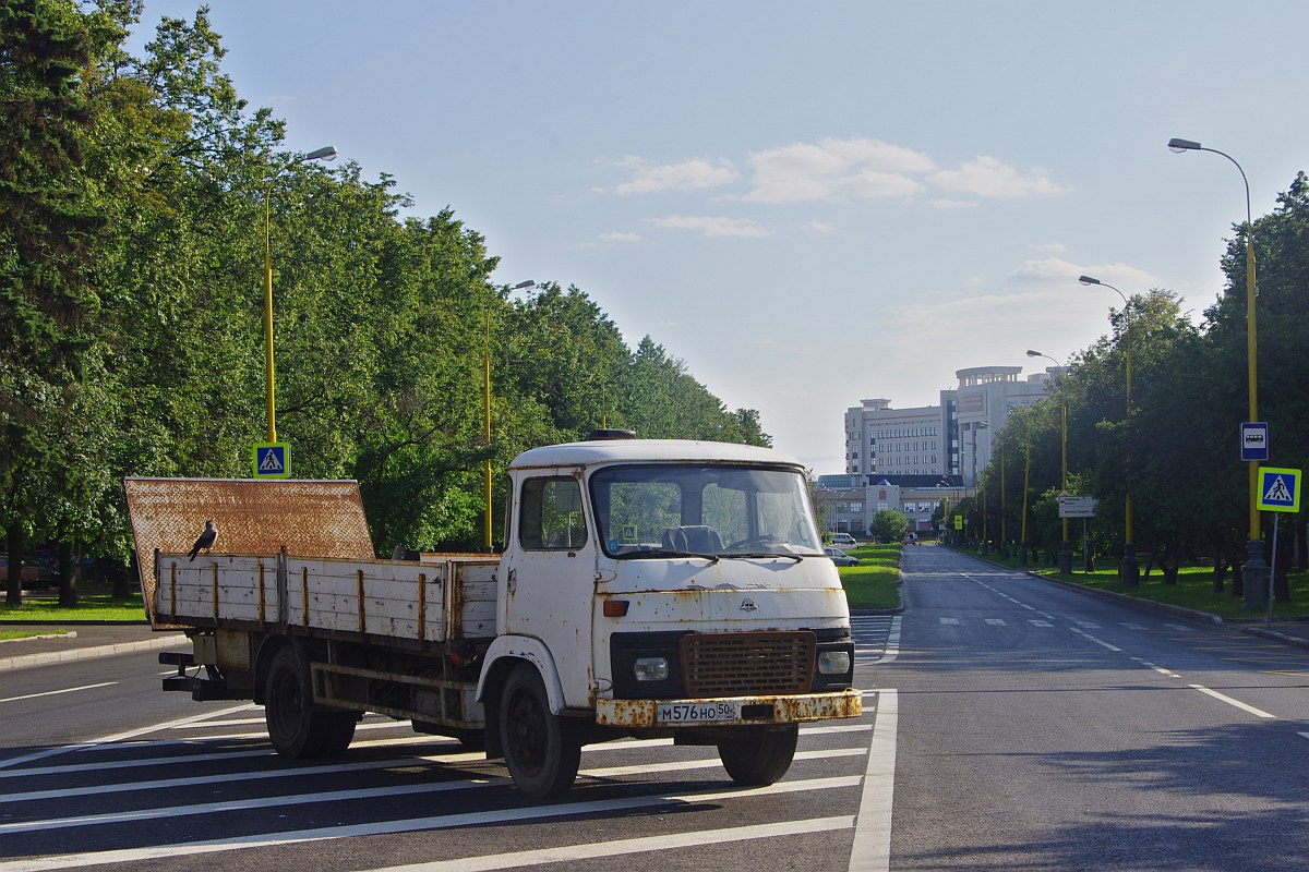 Москва, № М 576 НО 50 — Avia (общая модель)