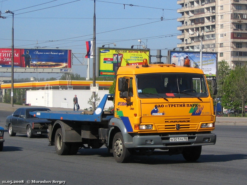 Санкт-Петербург, № 520501 — КамАЗ-4308-H3