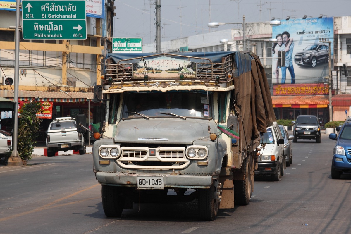 Таиланд, № 80-1046 — Isuzu (общая модель)