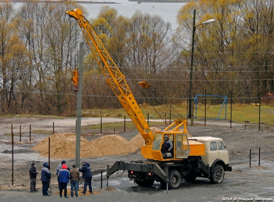 Рязанская область, № Т 905 ЕН 62 — МАЗ-5334