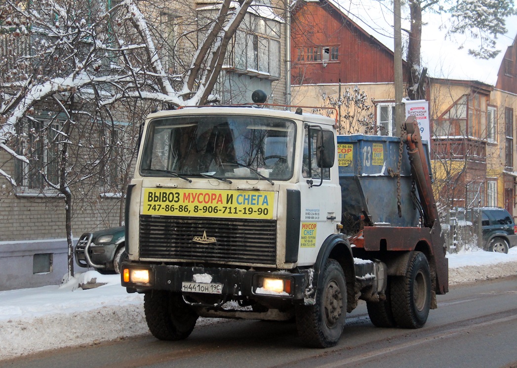 Московская область, № Н 441 ОН 190 — МАЗ-5551A2