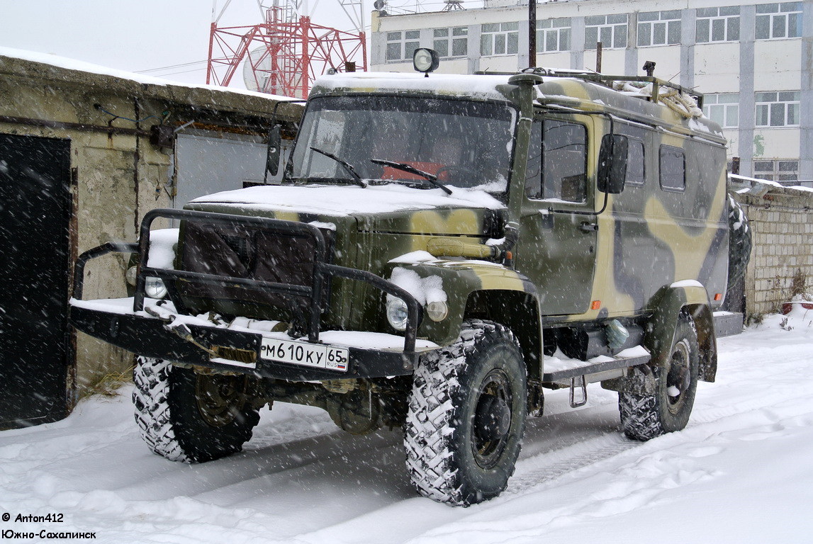 Сахалинская область, № М 610 КУ 65 — ГАЗ-330811 «Вепрь»