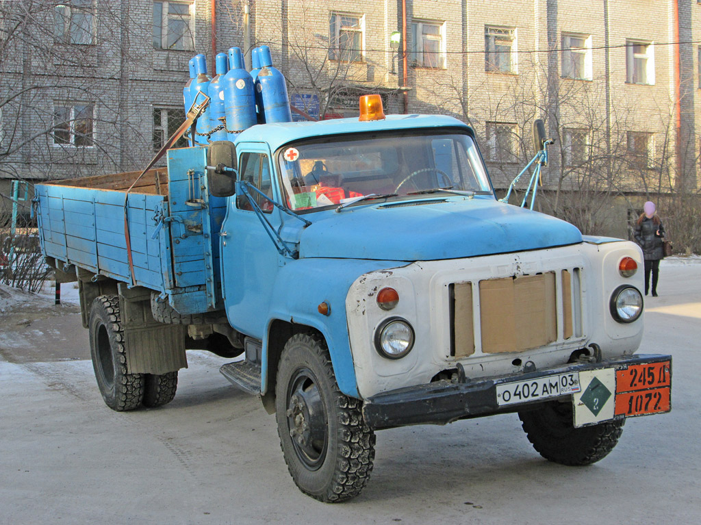 Бурятия, № О 402 АМ 03 — ГАЗ-53-12