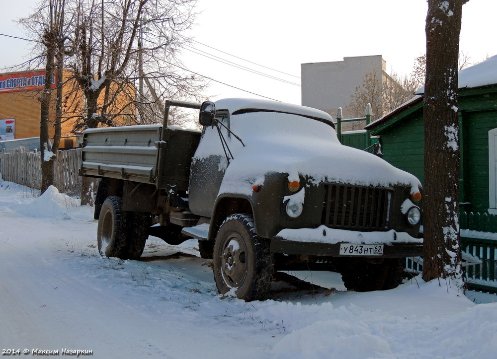 Рязанская область, № У 843 НТ 62 — ГАЗ-53-14, ГАЗ-53-14-01