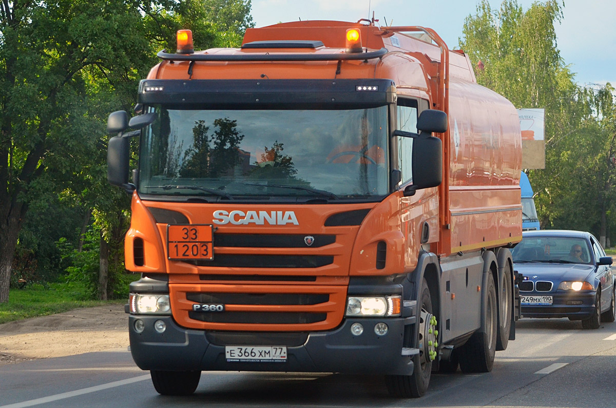 Москва, № Е 366 ХМ 77 — Scania ('2011) P360
