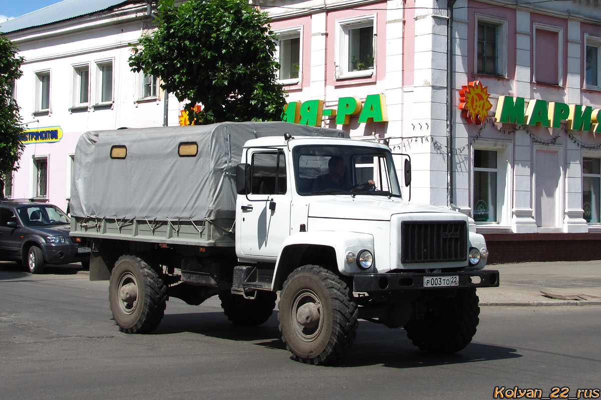 Алтайский край, № Р 003 ТО 22 — ГАЗ-3308 «Садко»