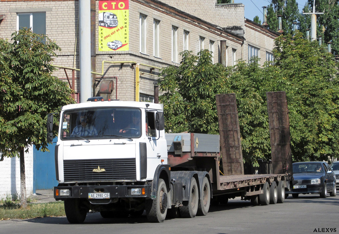 Днепропетровская область, № АЕ 2980 СЕ — МАЗ-642208