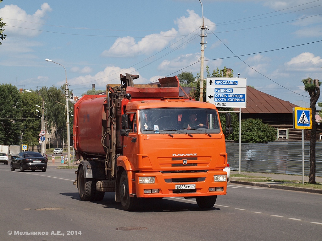 Ярославская область, № Е 888 СМ 76 — КамАЗ-43253-H3(99)