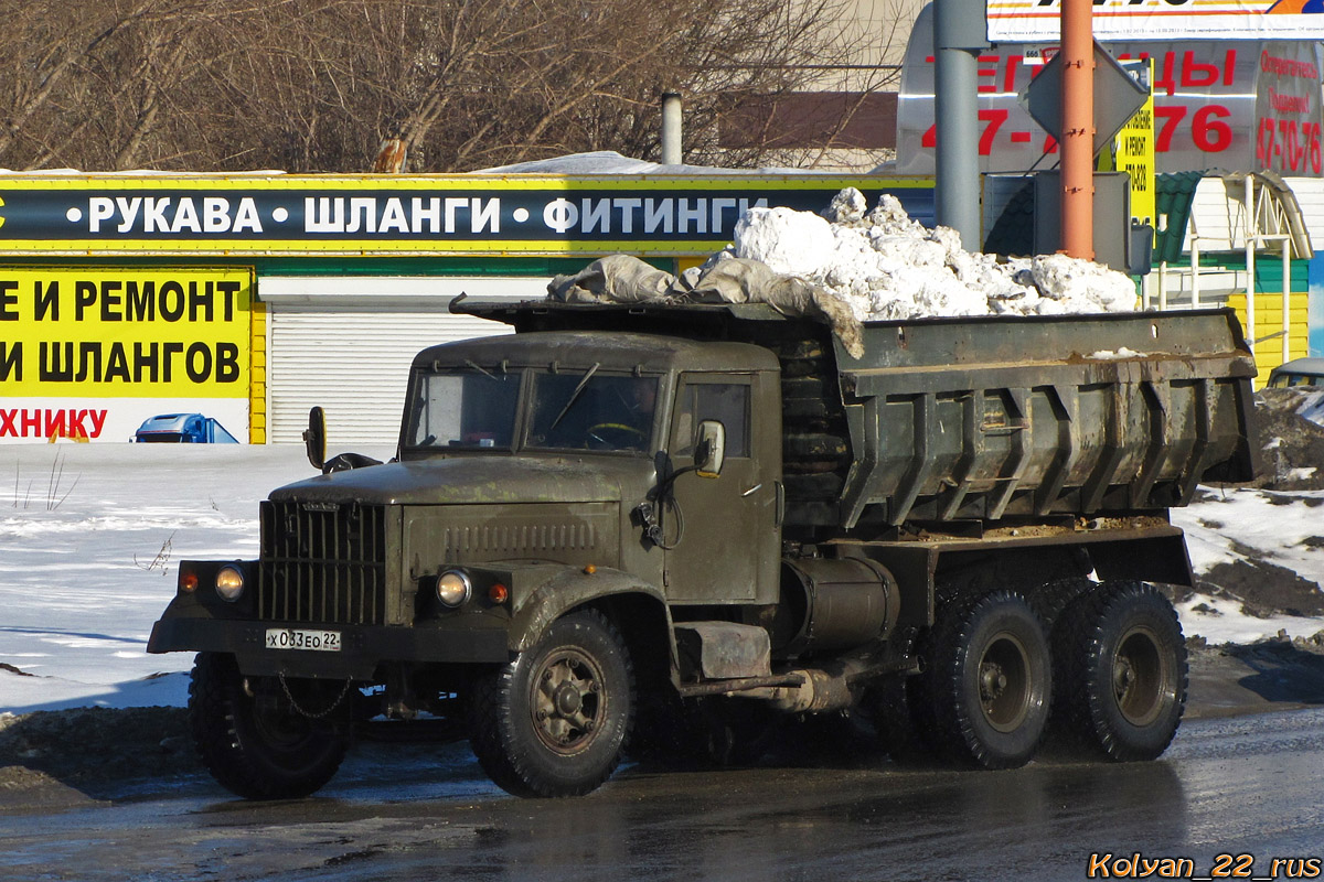 Алтайский край, № Х 033 ЕО 22 — КрАЗ-256Б1