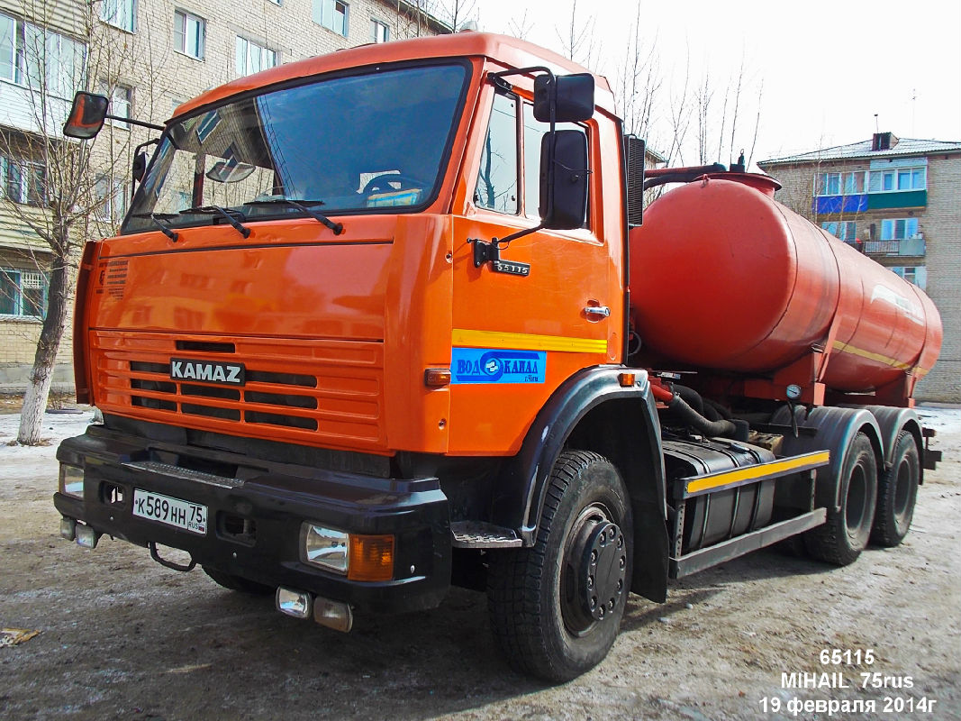 Забайкальский край, № К 589 НН 75 — КамАЗ-65115 (общая модель)