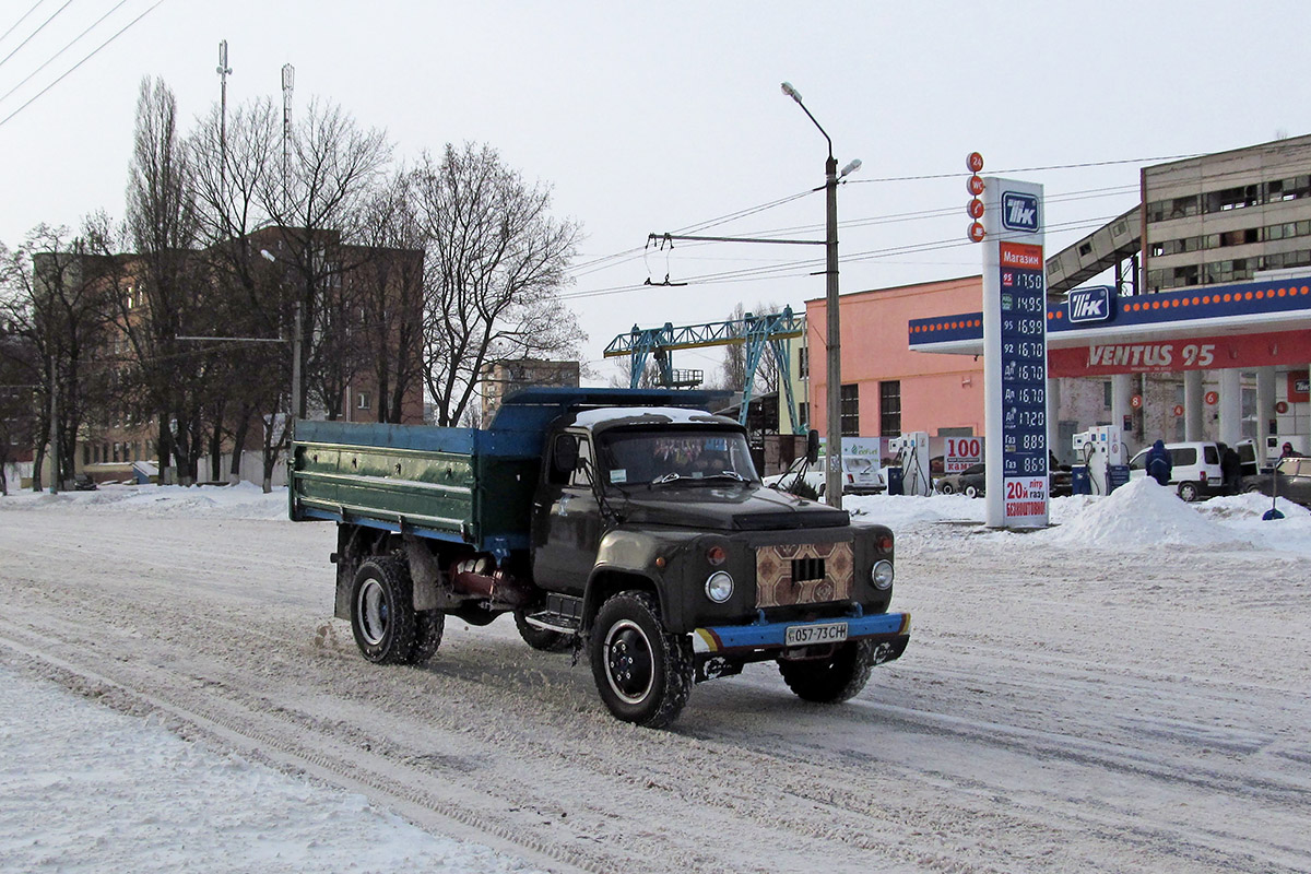 Полтавская область, № 057-73 СН — ГАЗ-53-14, ГАЗ-53-14-01