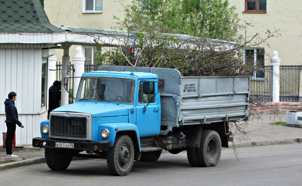 Красноярский край, № В 865 ВХ 24 — ГАЗ-33072
