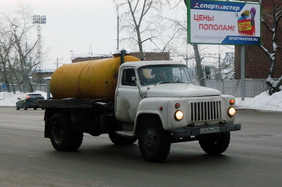 Новосибирская область, № С 347 РХ 154 — ГАЗ-53-12