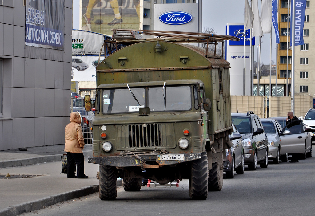 Харьковская область, № АХ 3766 ВН — ГАЗ-66 (общая модель)