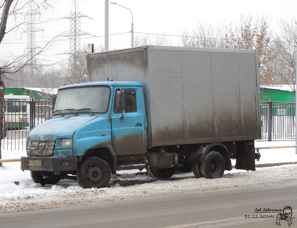 Москва, № В 486 НВ 99 — ЗИЛ-5301ПО "Бычок"