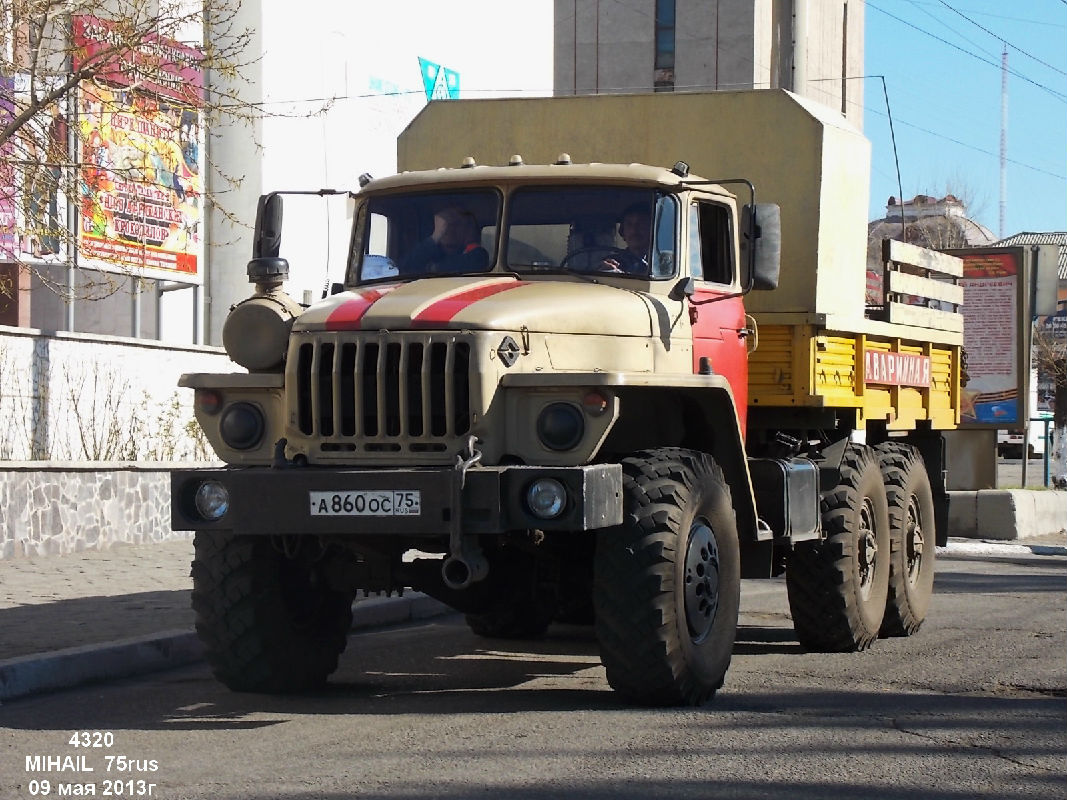 Забайкальский край, № А 860 ОС 75 — Урал-4320-10