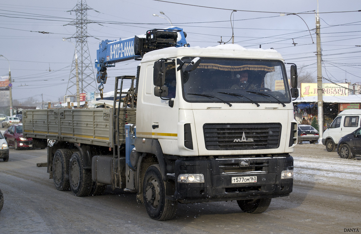 Самарская область, № Т 577 ОМ 163 — МАЗ-6312B5