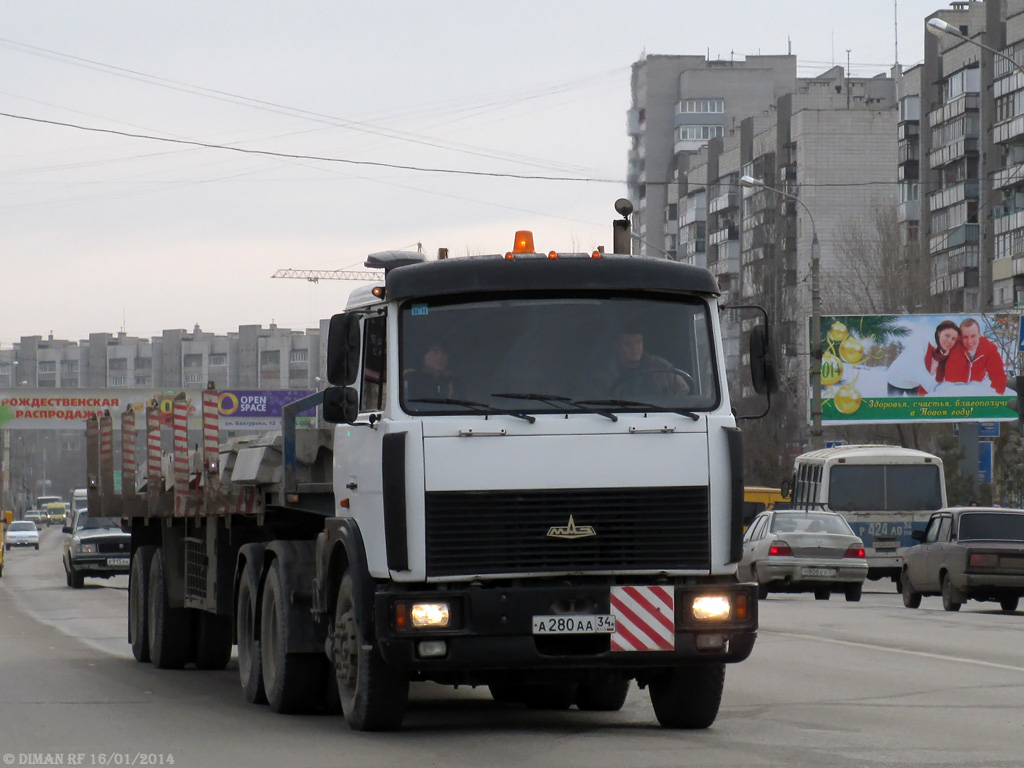 Волгоградская область, № А 280 АА 34 — МАЗ-642205