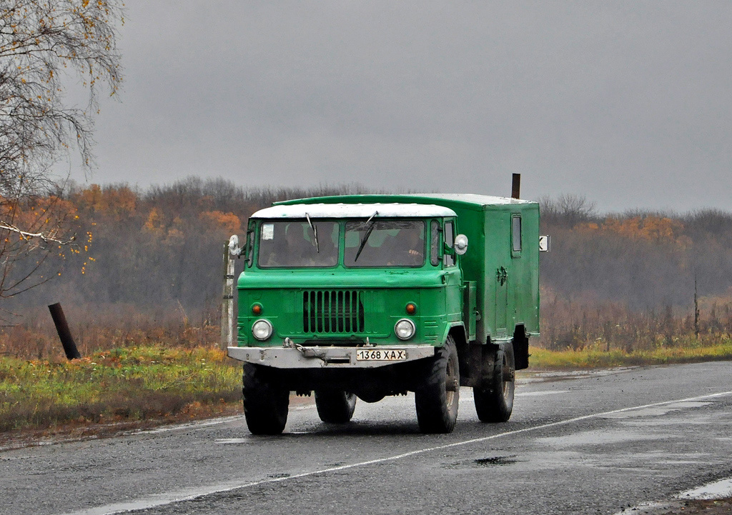 Харьковская область, № 1368 ХАХ — ГАЗ-66-05