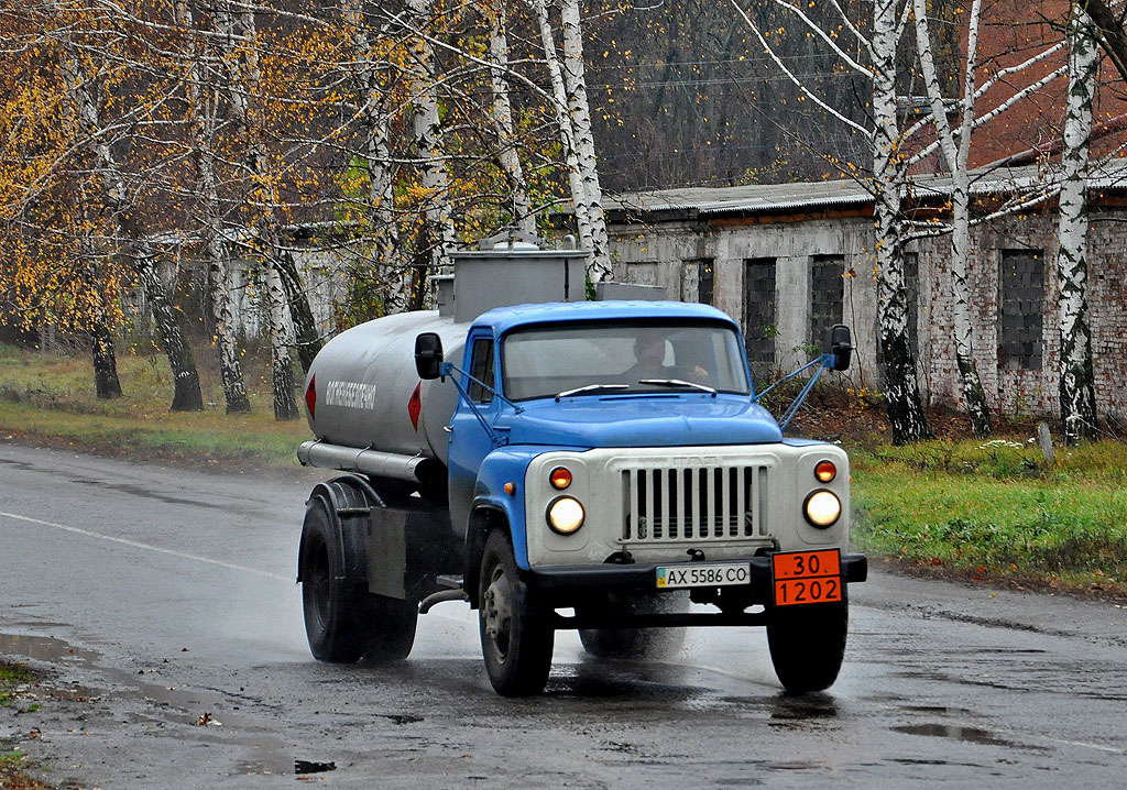 Харьковская область, № АХ 5586 СО — ГАЗ-53-12