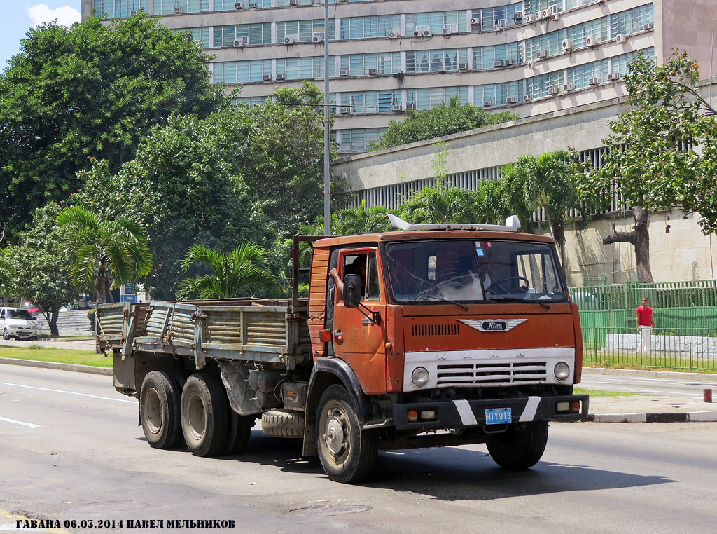 Куба, № HTY 913 — КамАЗ-53212