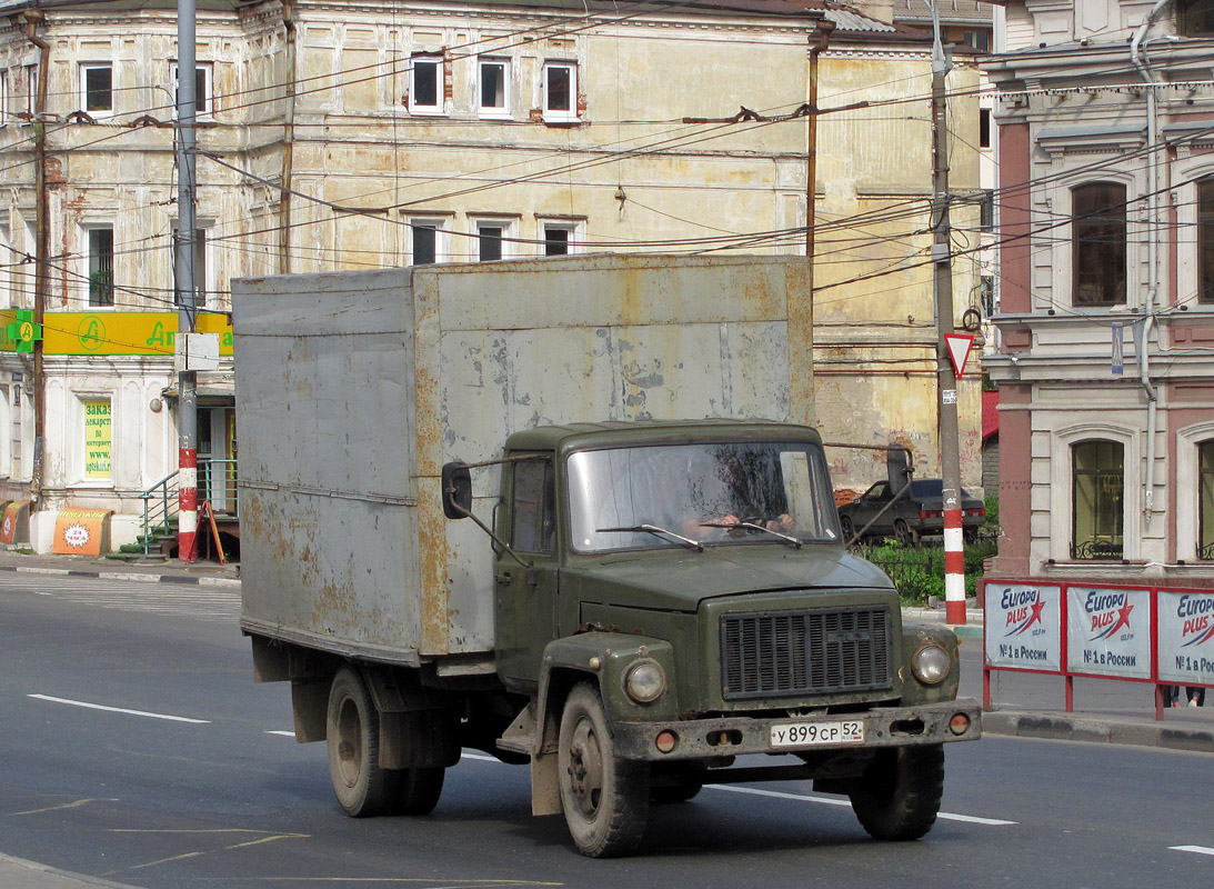 Нижегородская область, № У 899 СР 52 — ГАЗ-3307