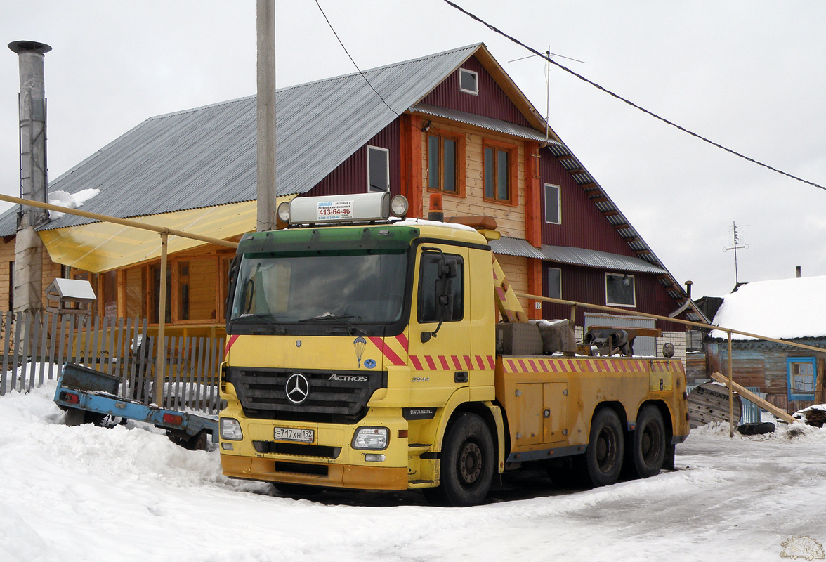 Нижегородская область, № Е 717 ХН 152 — Mercedes-Benz Actros ('2003) 2544