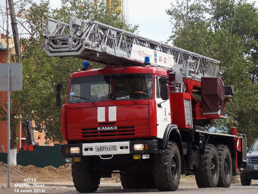 Забайкальский край, № А 831 УУ 75 — КамАЗ-43114-02 [43114C]