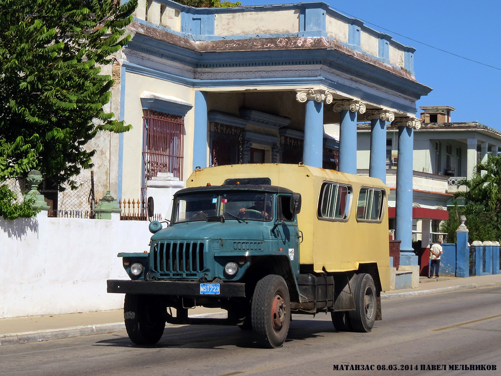 Куба, № MST 723 — ТС индивидуального изготовления