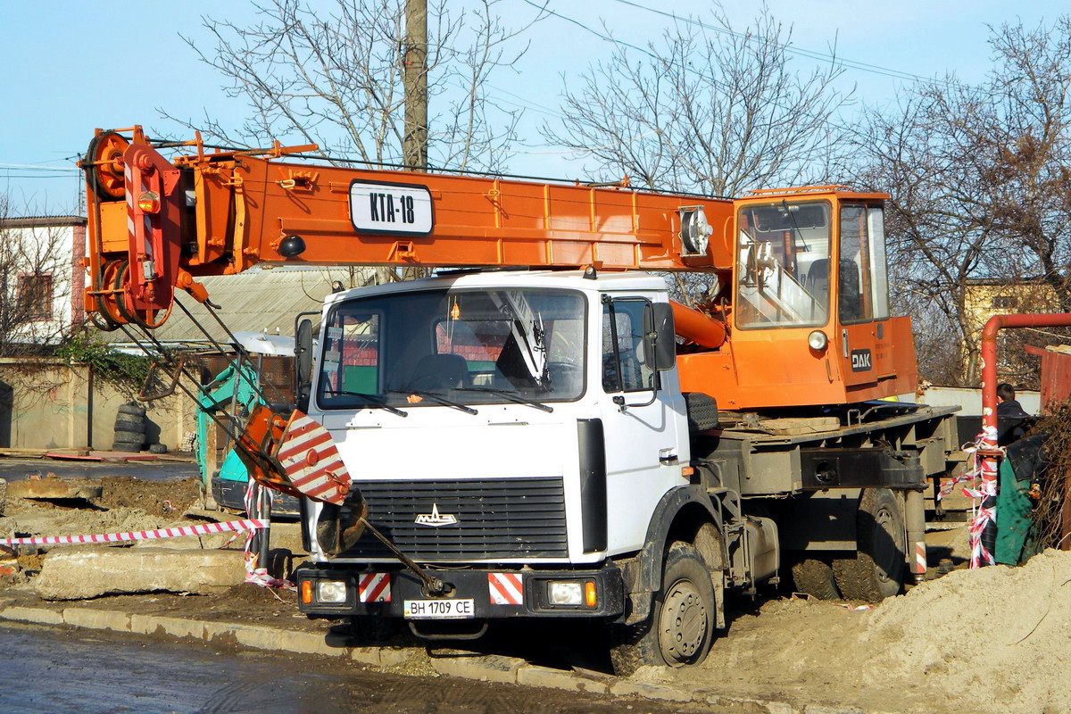 Одесская область, № ВН 1709 СЕ — МАЗ-5337 (общая модель)