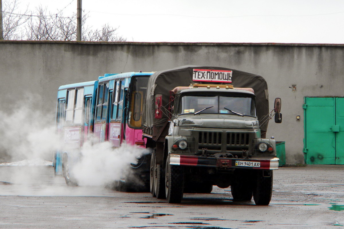 Одесская область, № ВН 9401 АХ — ЗИЛ-131