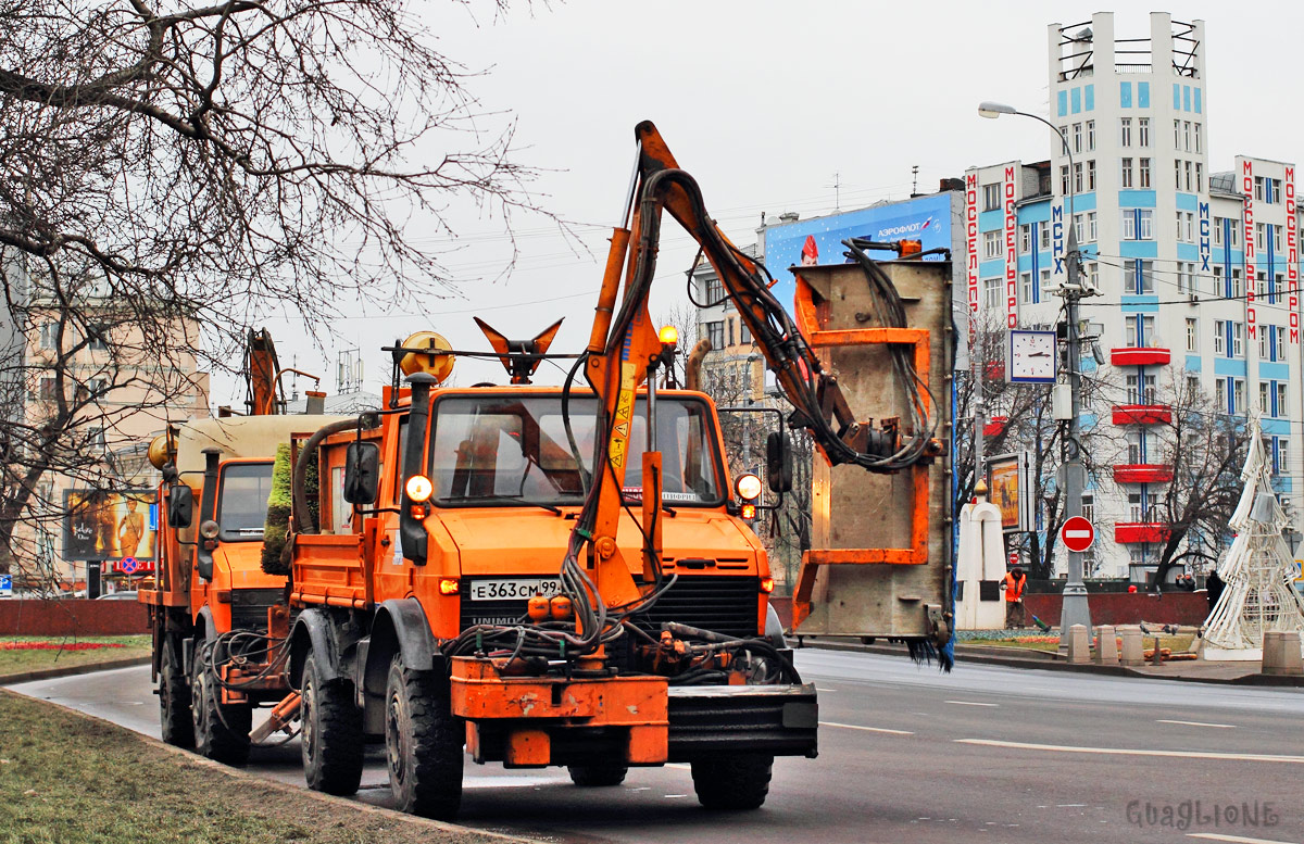 Москва, № Е 363 СМ 99 — Mercedes-Benz Unimog U1650