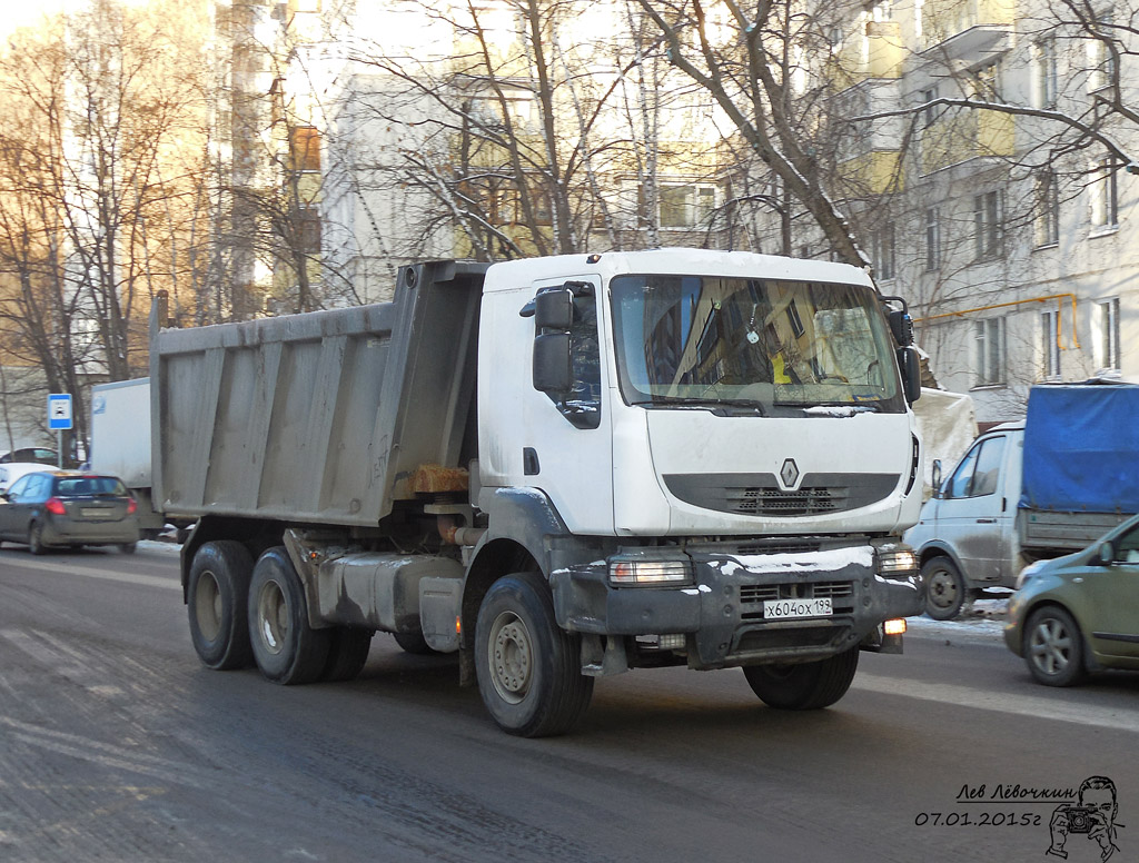 Москва, № Х 604 ОХ 199 — Renault Kerax