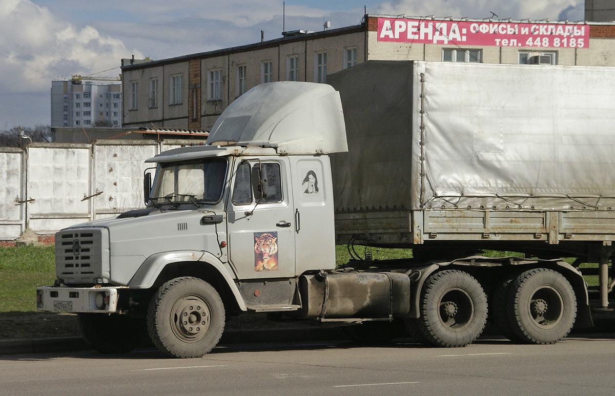 Москва, № М 029 ВА 97 — ЗИЛ-13305А