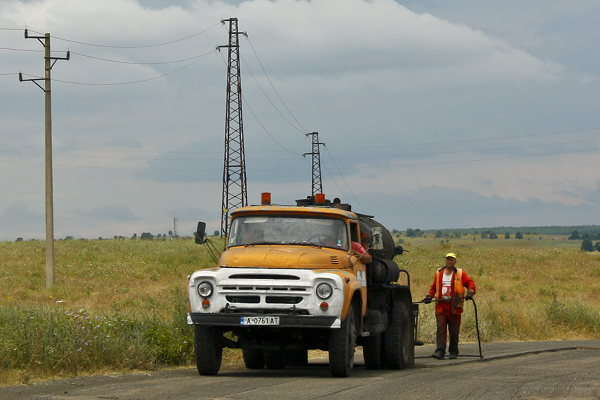 Болгария, № A 0761 AT — ЗИЛ-130Э