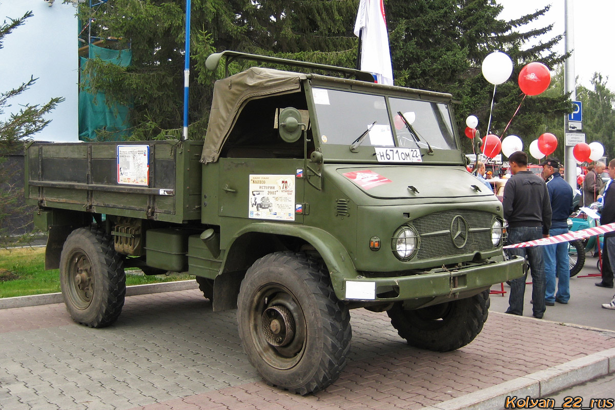 Алтайский край, № Н 671 ОМ 22 — Mercedes-Benz Unimog (общ.м)