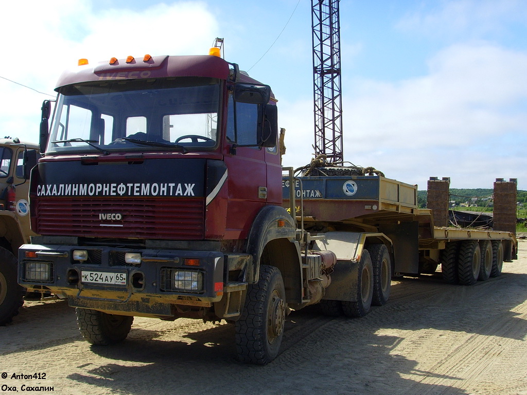 Сахалинская область, № К 524 АУ 65 — IVECO-УралАЗ-6329