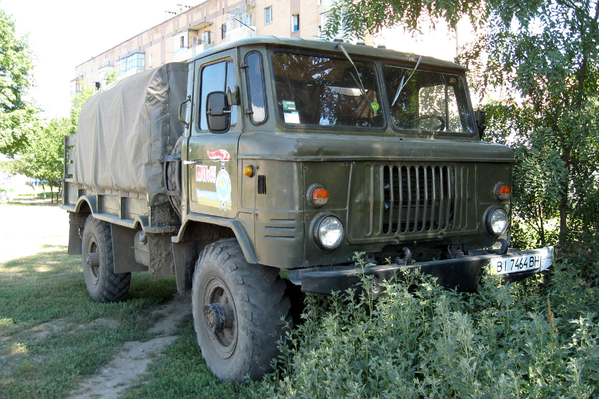 Полтавская область, № ВІ 7464 ВН — ГАЗ-66-11