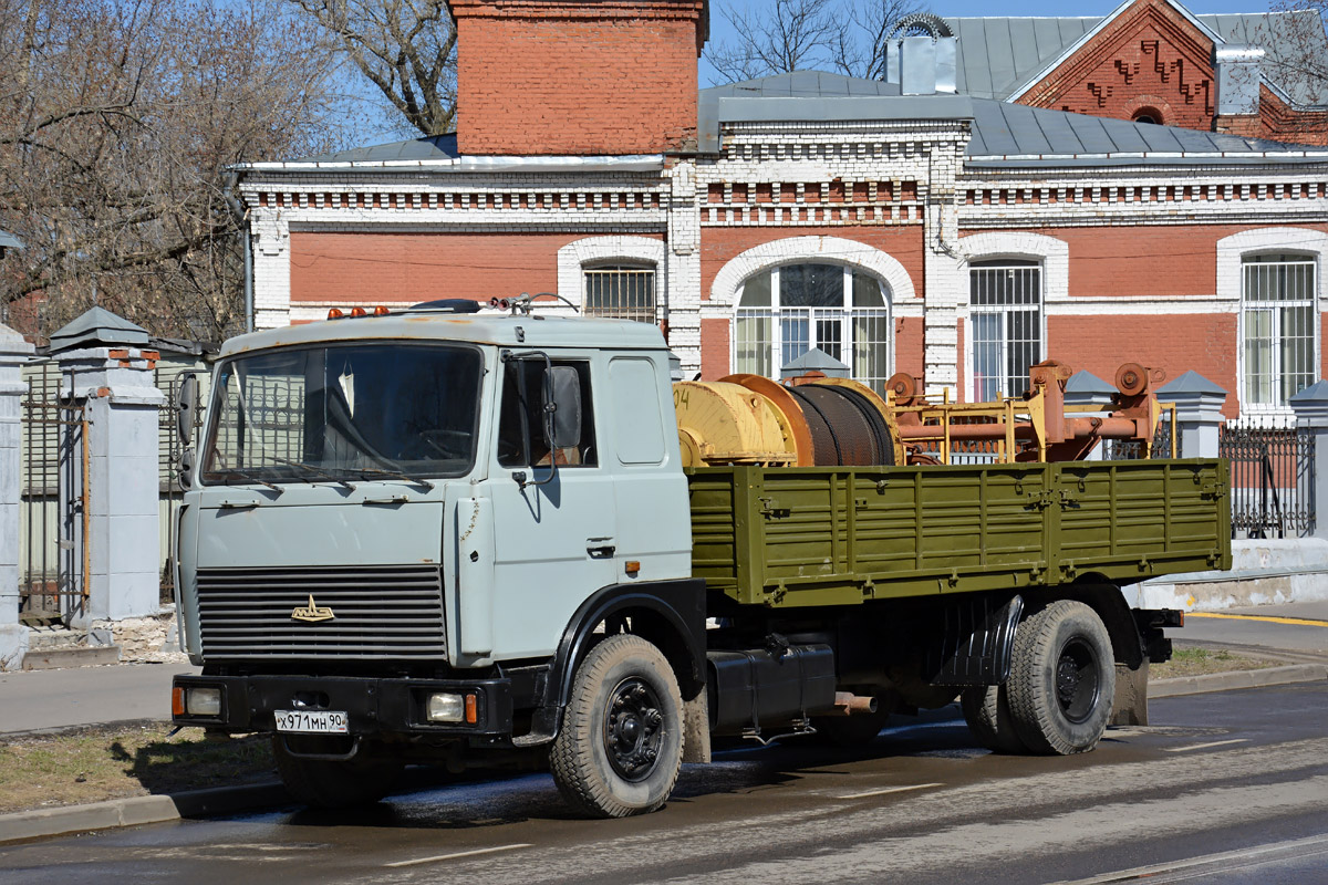 Московская область, № Х 971 МН 90 — МАЗ-5336 (общая модель)