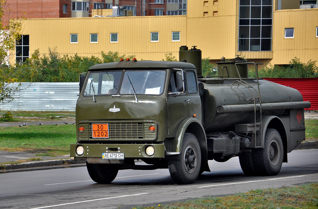 Днепропетровская область, № АЕ 6712 СН — МАЗ-5334