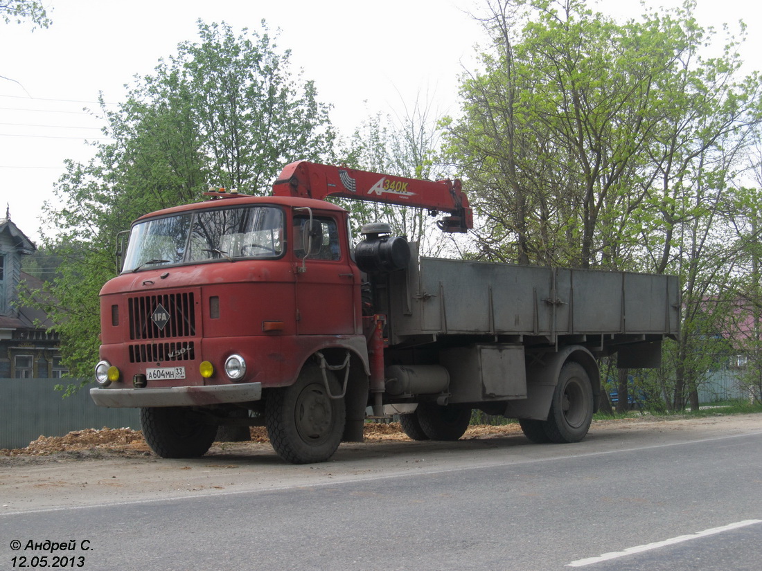 Владимирская область, № А 604 МН 33 — IFA W50L/L