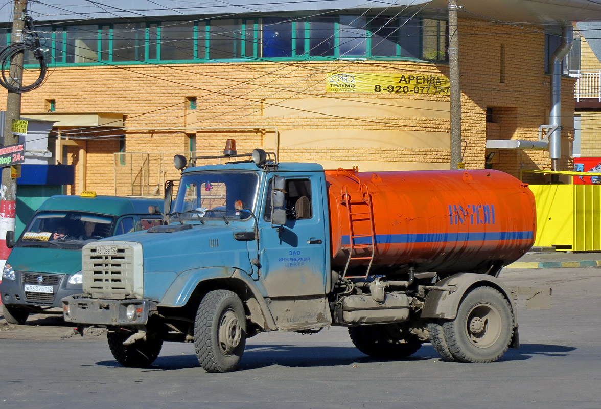 Нижегородская область, № А 810 ВВ 152 — ЗИЛ-433362