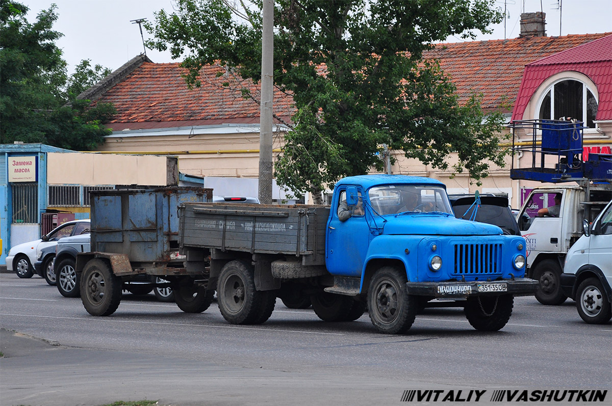 Одесская область, № 351-35 ОВ — ГАЗ-52-27