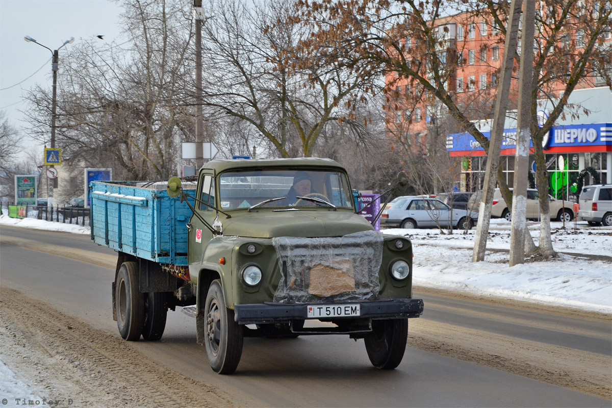 Молдавия, № Т 510 ЕМ — ГАЗ-53А