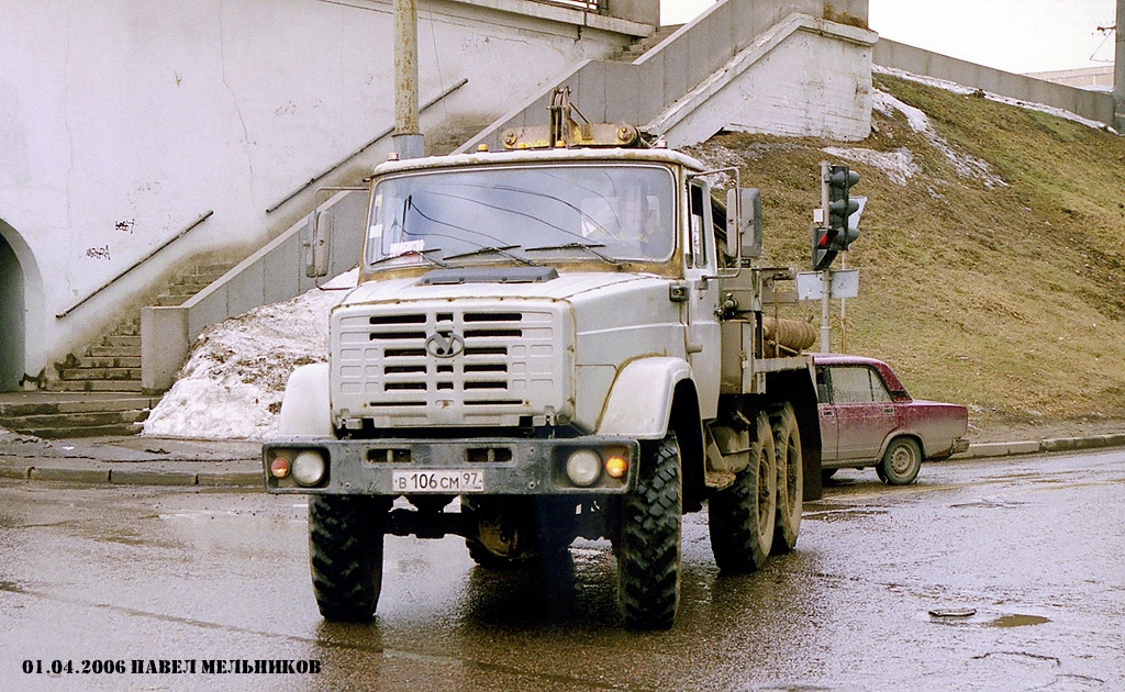 Москва, № В 106 СМ 97 — ЗИЛ-43345 (УАМЗ)