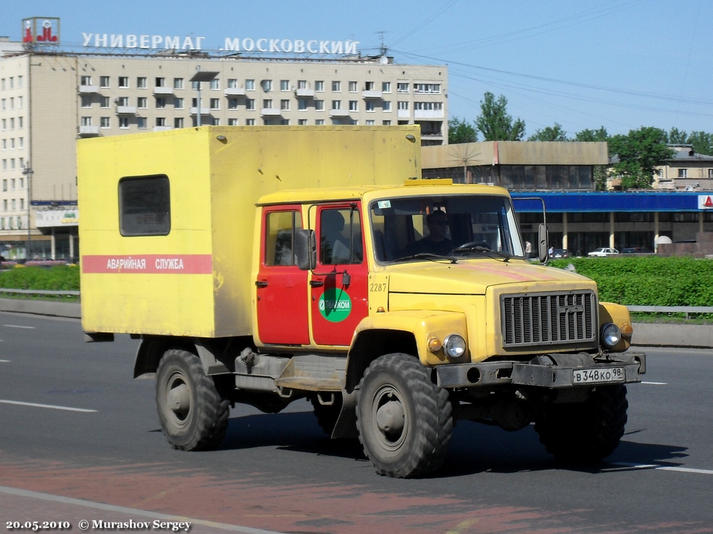 Санкт-Петербург, № 2287 — ГАЗ-3308 «Садко»