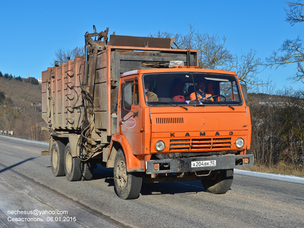 Севастополь, № А 204 ВК 92 — КамАЗ-53212