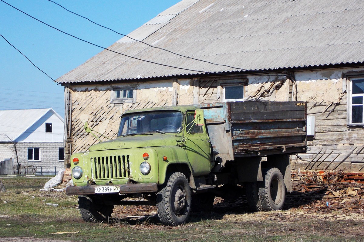 Белгородская область, № АР 389 Н 31 — ГАЗ-53-14, ГАЗ-53-14-01